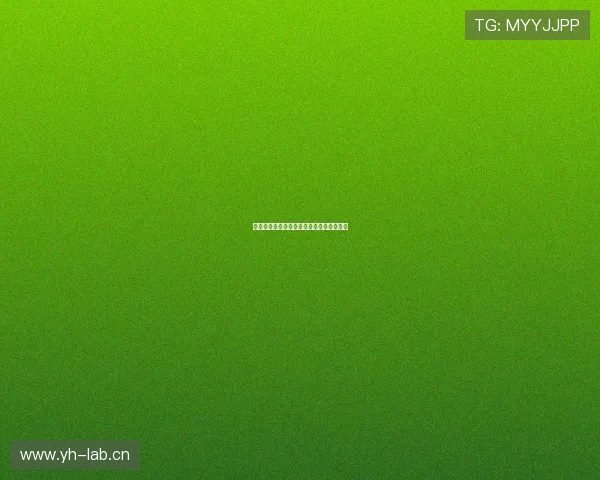 免费看全球足球直播的平台推荐与使用指南